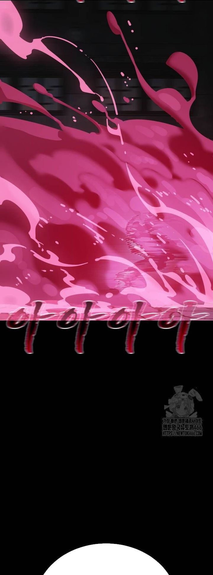 đọc truyện Thiên Ma Tái Lâm Chương 64 ảnh 25 tại Thiên Thai Truyện