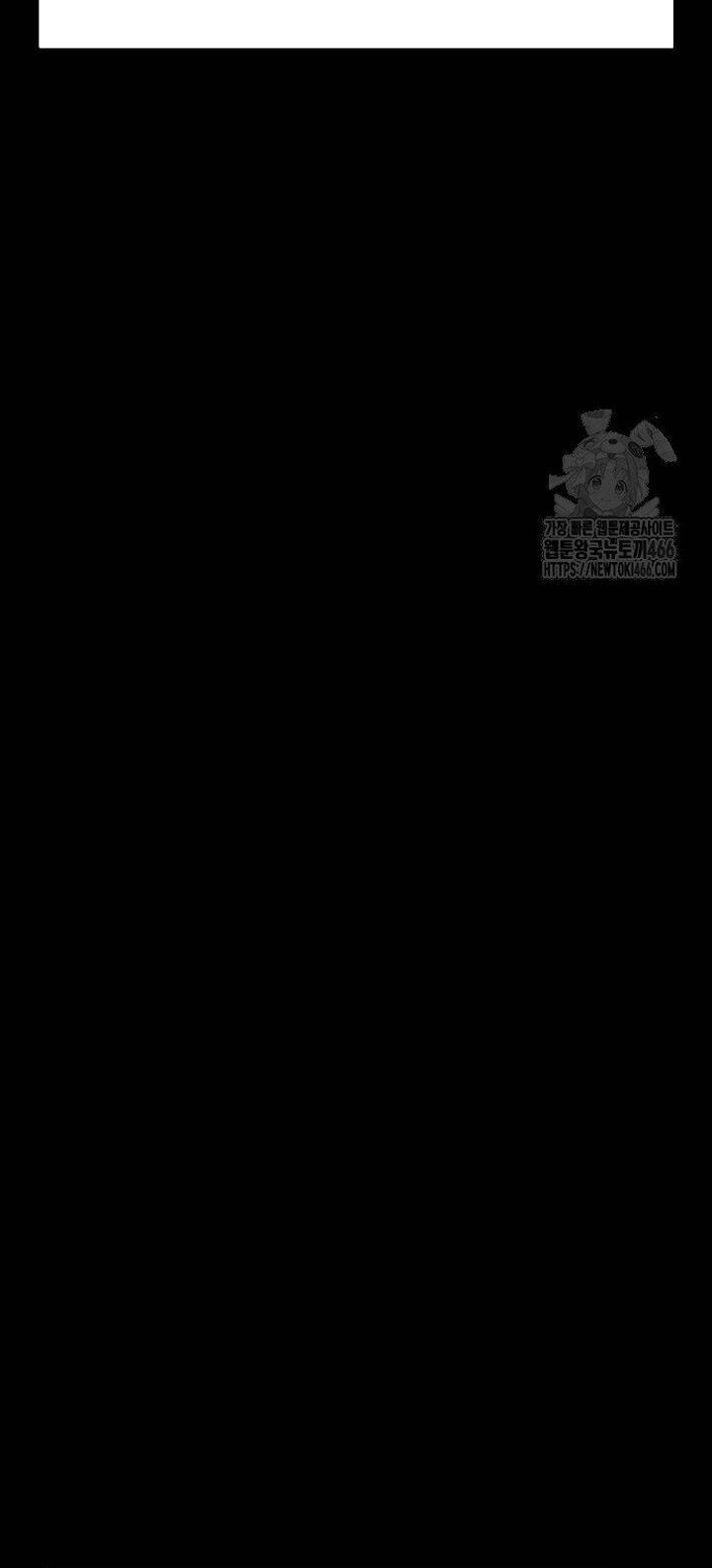 đọc truyện Thiên Ma Tái Lâm Chương 64 ảnh 37 tại Thiên Thai Truyện