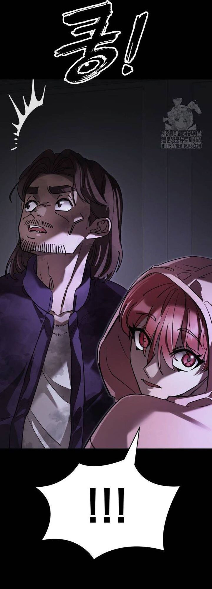 đọc truyện Thiên Ma Tái Lâm Chương 64 ảnh 55 tại Thiên Thai Truyện