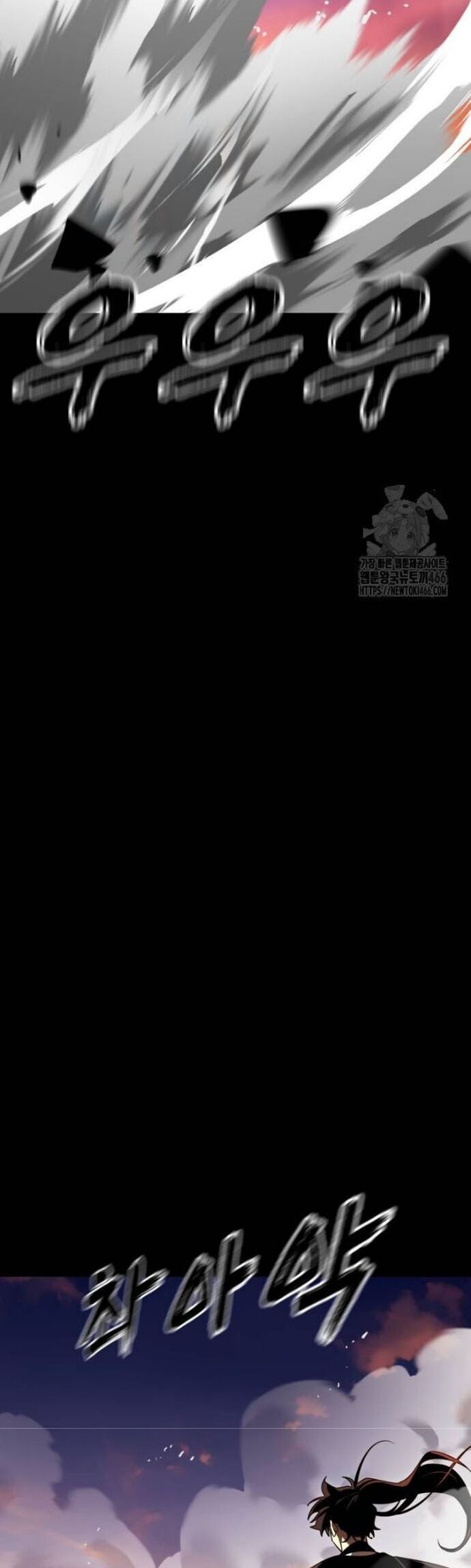 đọc truyện Thiên Ma Tái Lâm Chương 65 ảnh 58 tại Thiên Thai Truyện