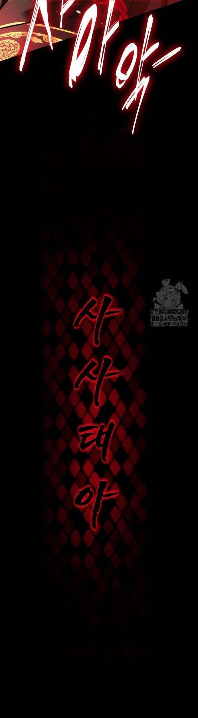 đọc truyện Thiên Ma Tái Lâm Chương 65 ảnh 75 tại Thiên Thai Truyện