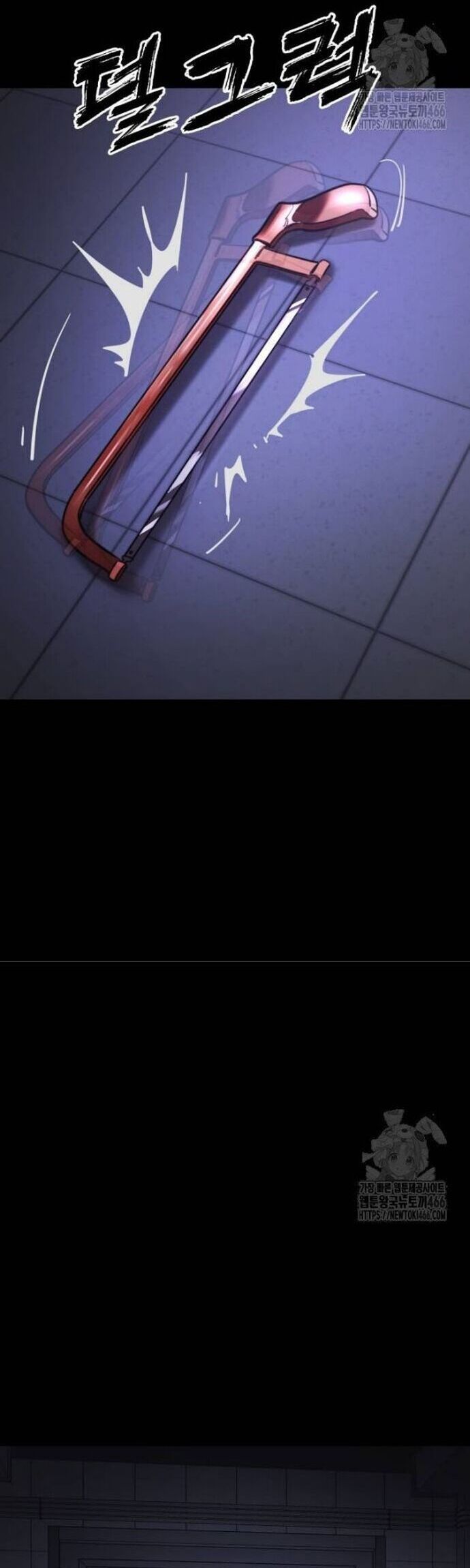 đọc truyện Thiên Ma Tái Lâm Chương 66 ảnh 17 tại Thiên Thai Truyện