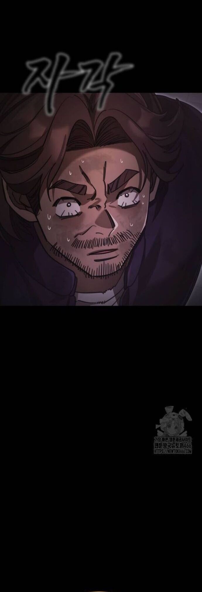 đọc truyện Thiên Ma Tái Lâm Chương 66 ảnh 27 tại Thiên Thai Truyện