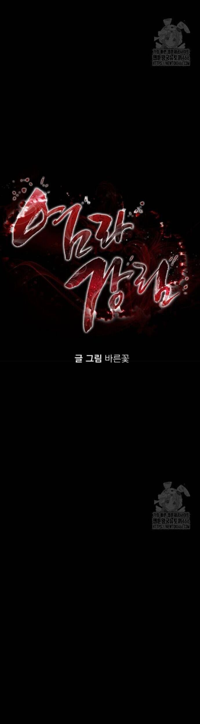 đọc truyện Thiên Ma Tái Lâm Chương 66 ảnh 29 tại Thiên Thai Truyện