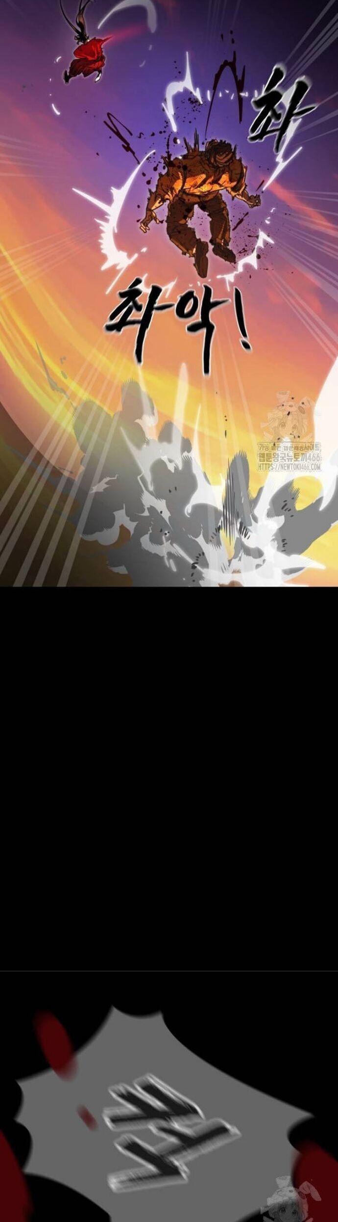 đọc truyện Thiên Ma Tái Lâm Chương 66 ảnh 80 tại Thiên Thai Truyện