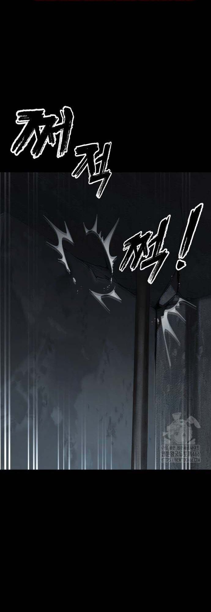 đọc truyện Thiên Ma Tái Lâm Chương 68 ảnh 12 tại Thiên Thai Truyện