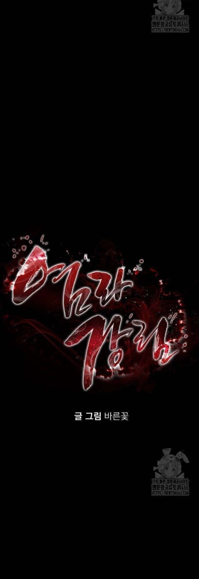 đọc truyện Thiên Ma Tái Lâm Chương 68 ảnh 20 tại Thiên Thai Truyện