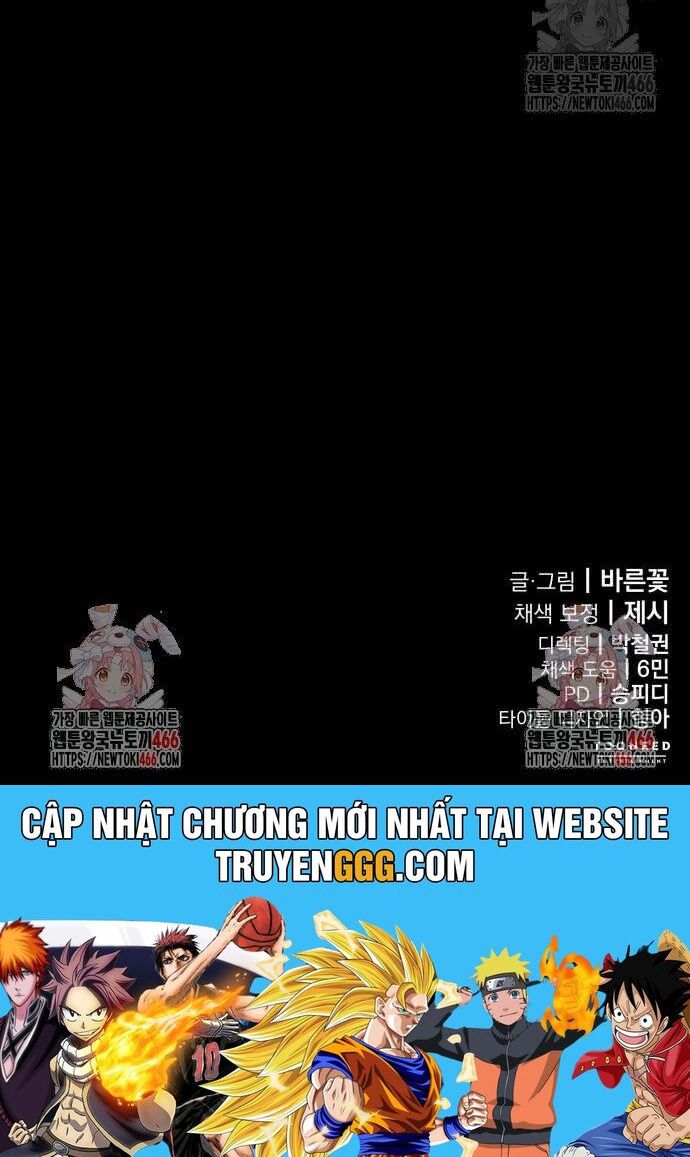 đọc truyện Thiên Ma Tái Lâm Chương 68 ảnh 89 tại Thiên Thai Truyện