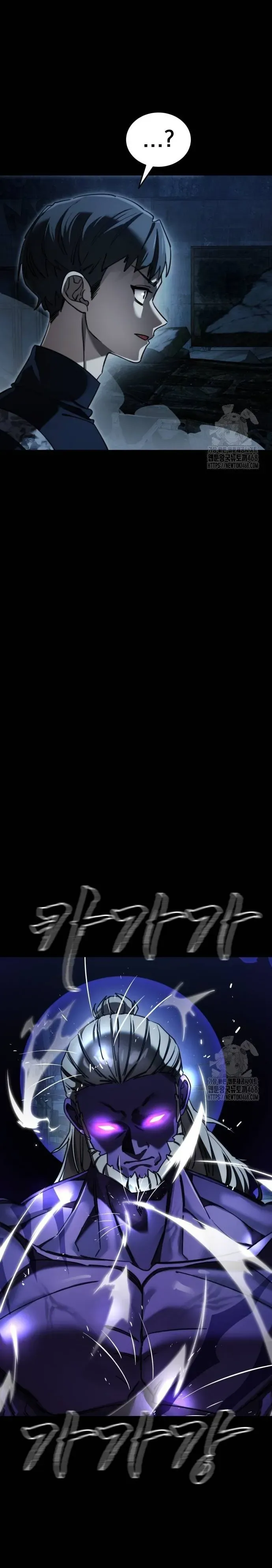 đọc truyện Thiên Ma Tái Lâm Chương 71 ảnh 21 tại Thiên Thai Truyện