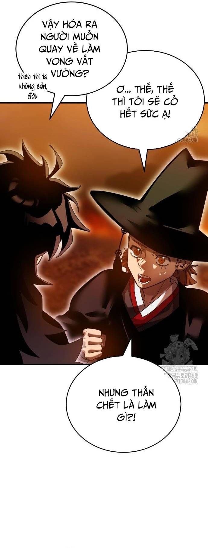 đọc truyện Thiên Ma Tái Lâm Chương 78 ảnh 20 tại Thiên Thai Truyện