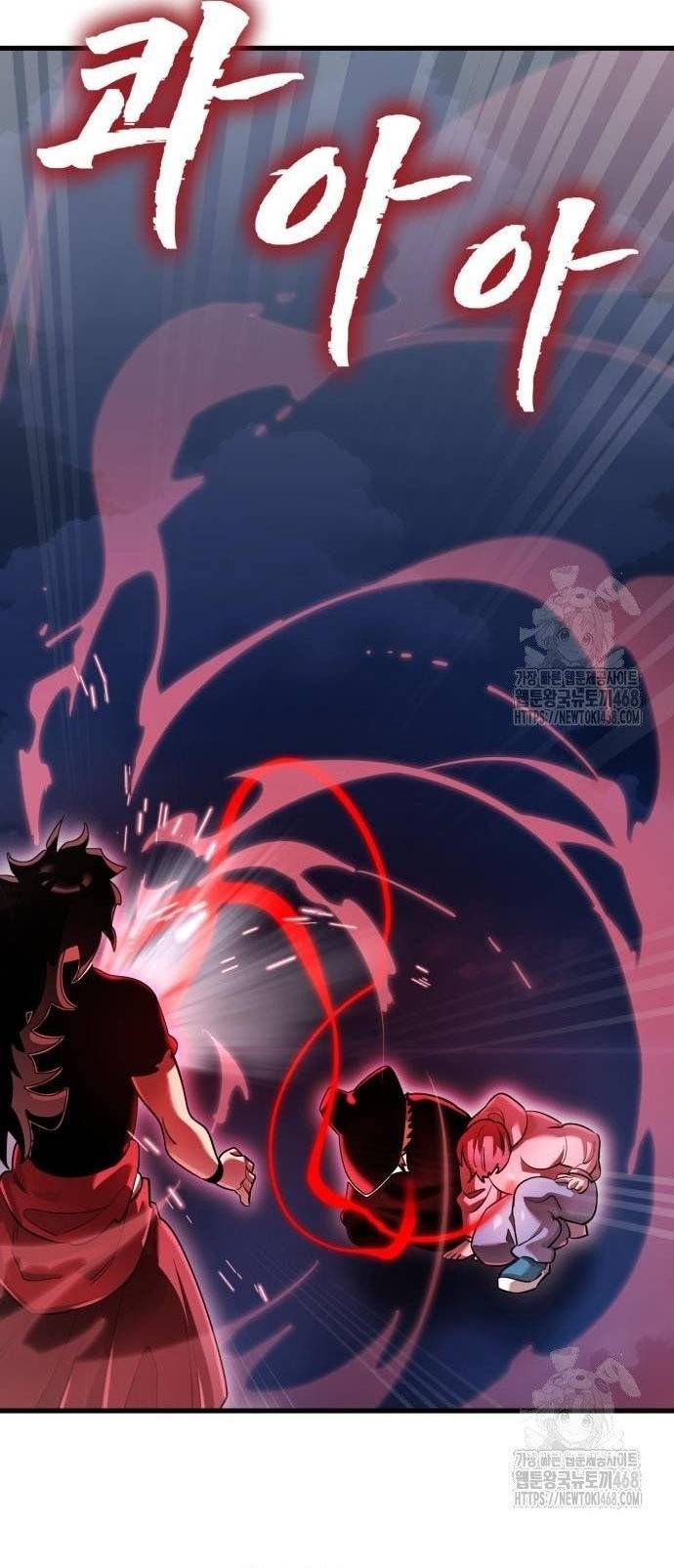 đọc truyện Thiên Ma Tái Lâm Chương 78 ảnh 47 tại Thiên Thai Truyện