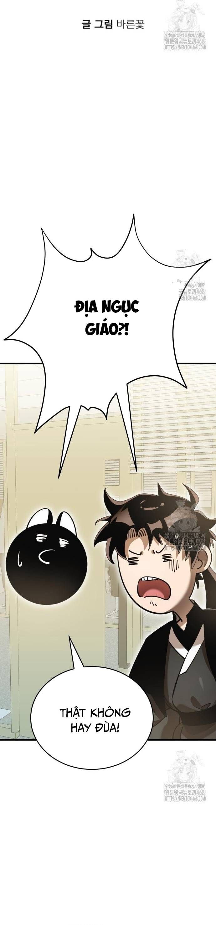 đọc truyện Thiên Ma Tái Lâm Chương 79 ảnh 17 tại Thiên Thai Truyện