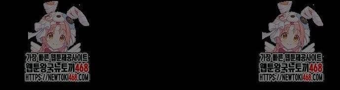 đọc truyện Thiên Ma Tái Lâm Chương 79 ảnh 79 tại Thiên Thai Truyện