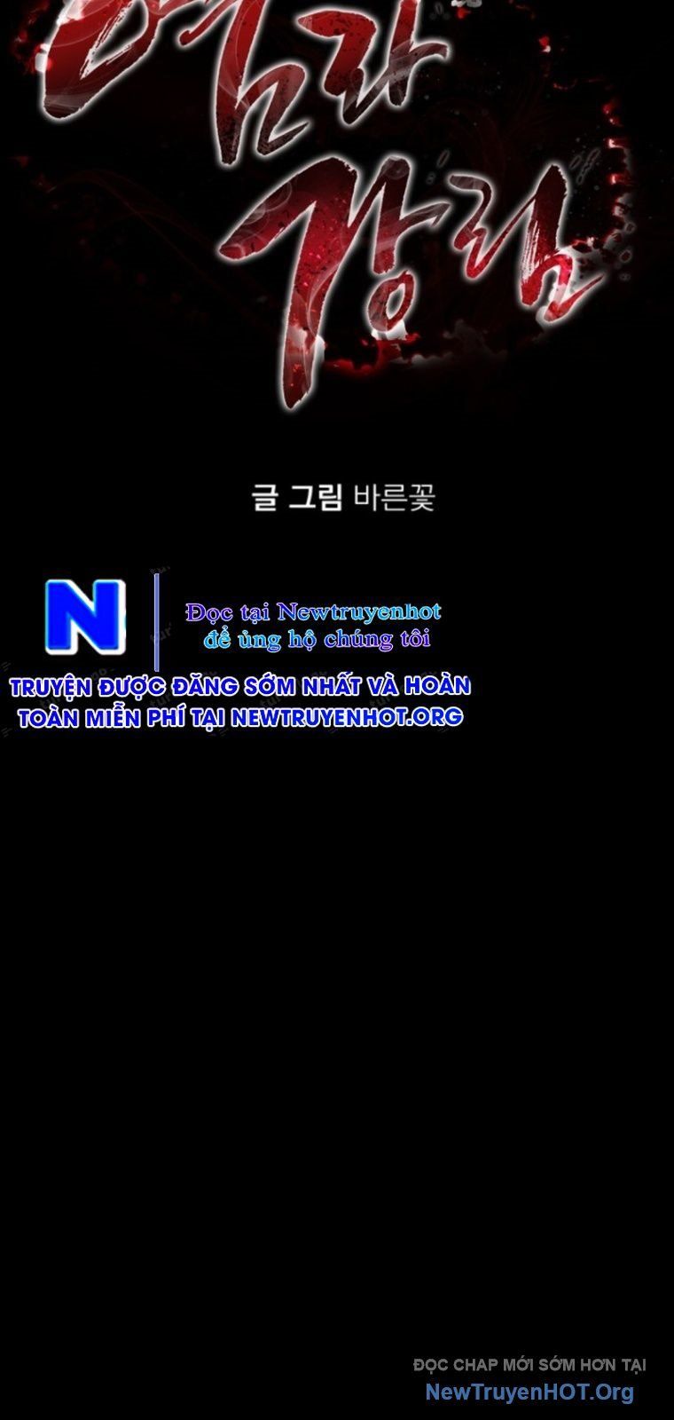 đọc truyện Thiên Ma Tái Lâm Chương 81 ảnh 22 tại Thiên Thai Truyện