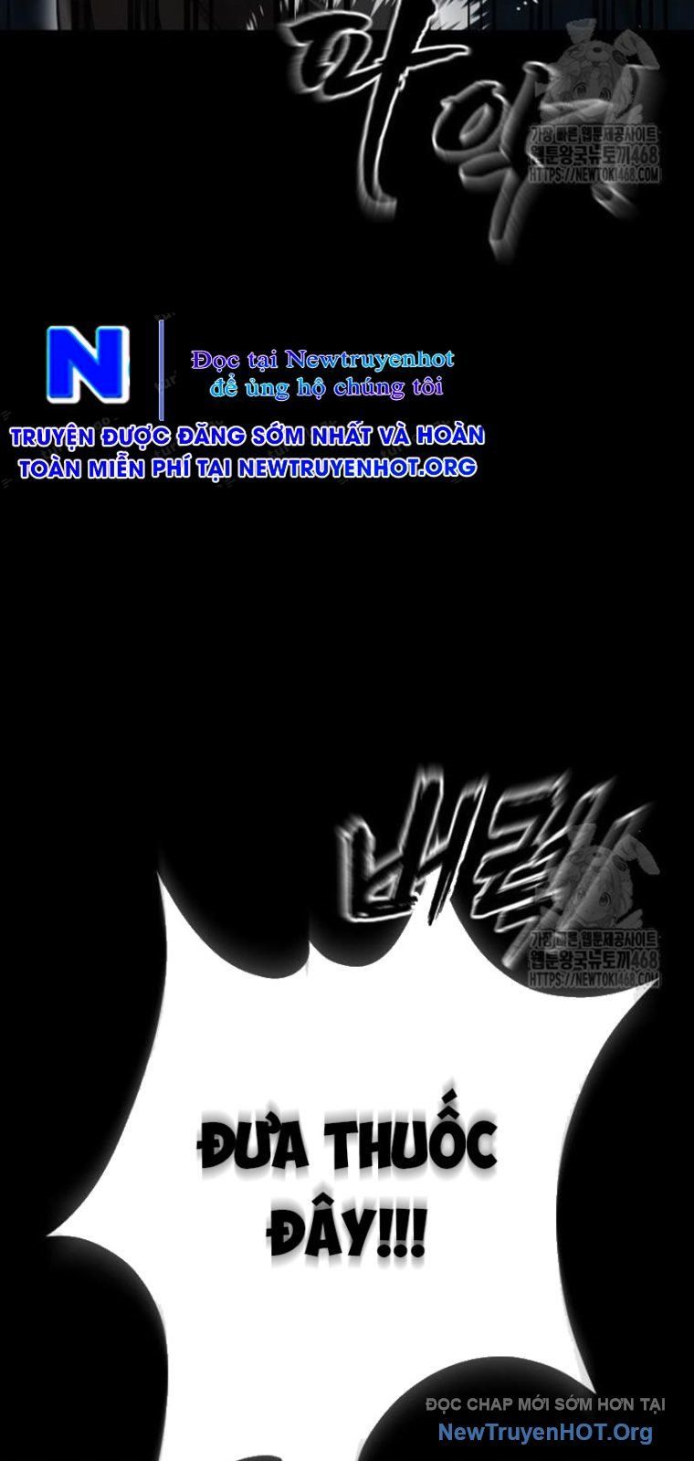 đọc truyện Thiên Ma Tái Lâm Chương 82 ảnh 23 tại Thiên Thai Truyện