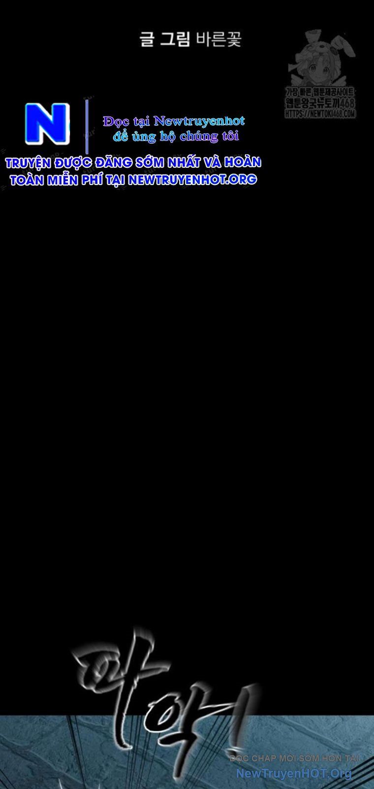 đọc truyện Thiên Ma Tái Lâm Chương 82 ảnh 33 tại Thiên Thai Truyện