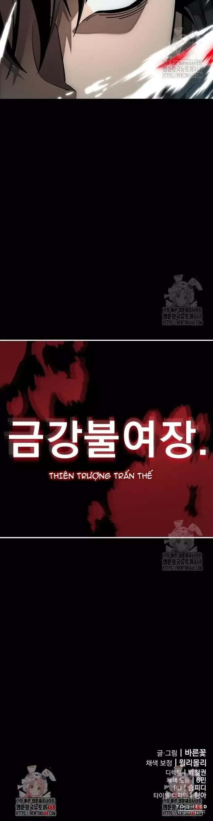 đọc truyện Thiên Ma Tái Lâm Chương 83 ảnh 21 tại Thiên Thai Truyện