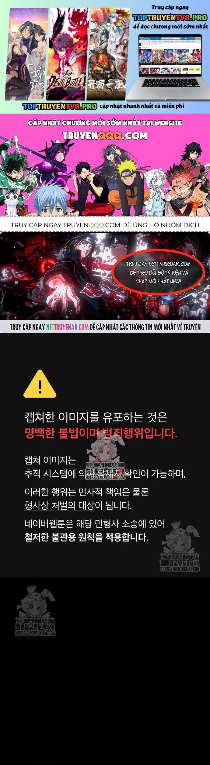 đọc truyện Thiên Ma Tái Lâm Chương 84 ảnh 3 tại Thiên Thai Truyện