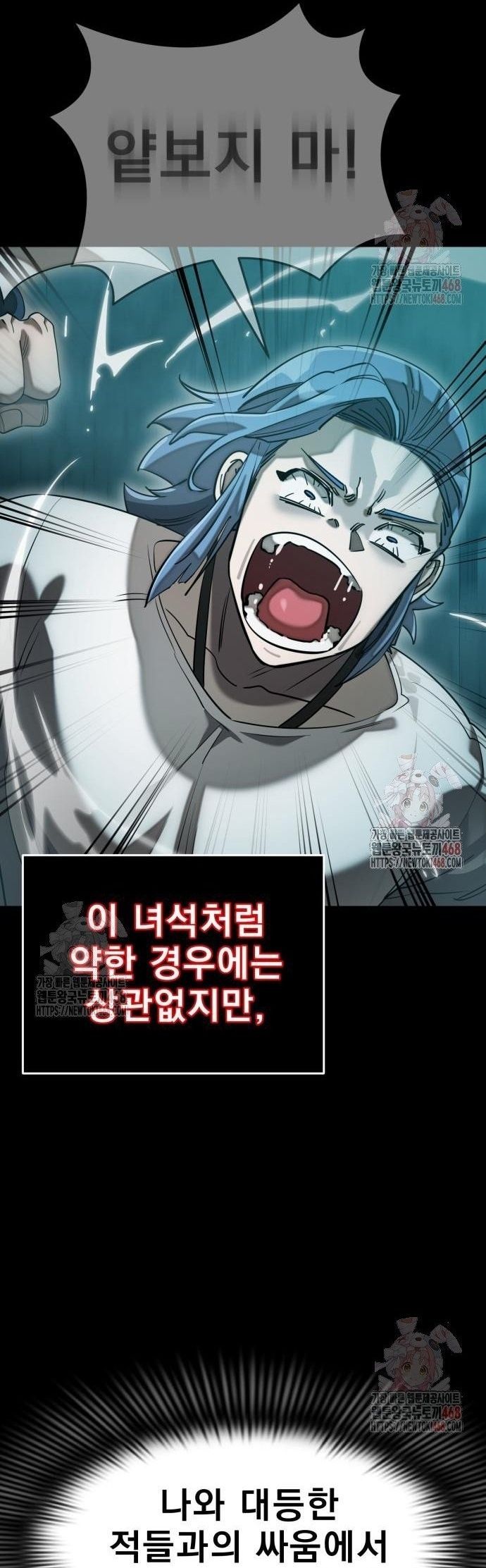 đọc truyện Thiên Ma Tái Lâm Chương 84 ảnh 15 tại Thiên Thai Truyện