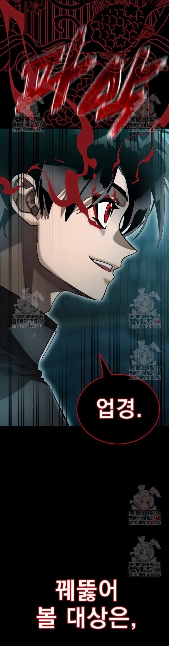 đọc truyện Thiên Ma Tái Lâm Chương 84 ảnh 20 tại Thiên Thai Truyện