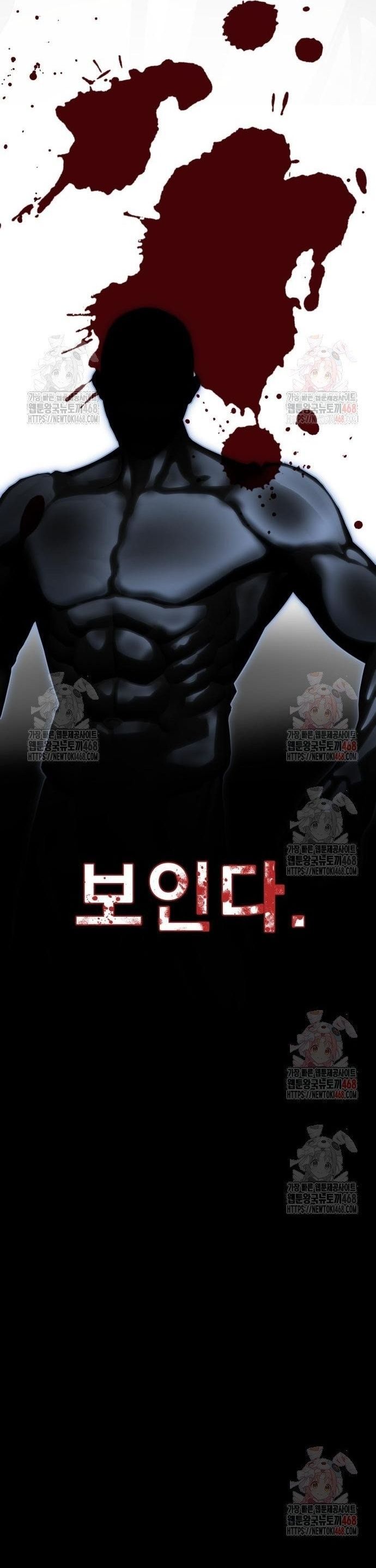 đọc truyện Thiên Ma Tái Lâm Chương 84 ảnh 22 tại Thiên Thai Truyện