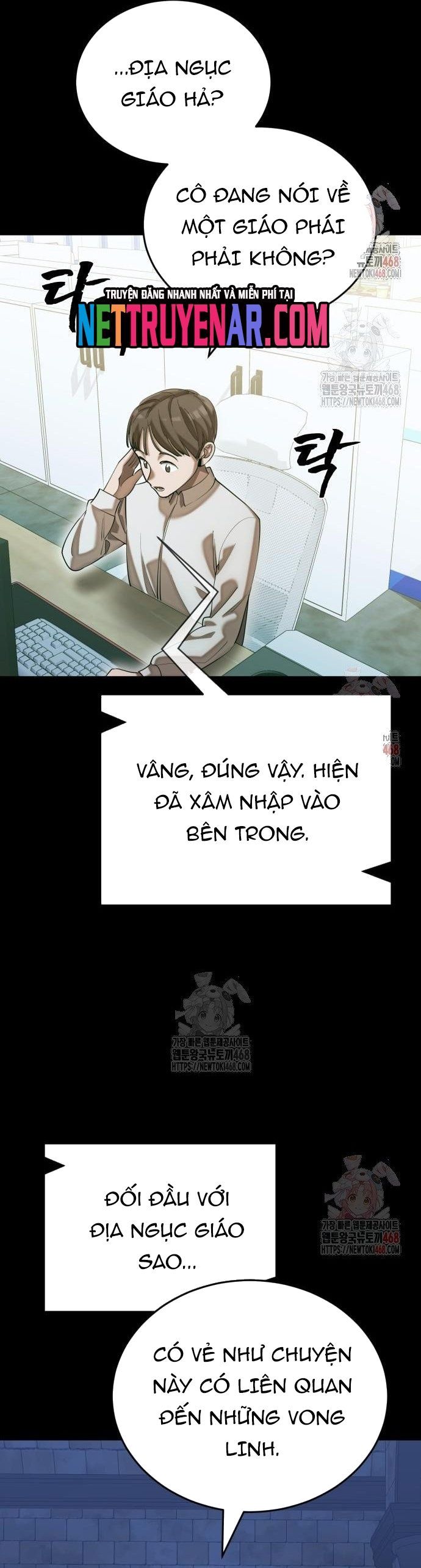 đọc truyện Thiên Ma Tái Lâm Chương 84 ảnh 45 tại Thiên Thai Truyện