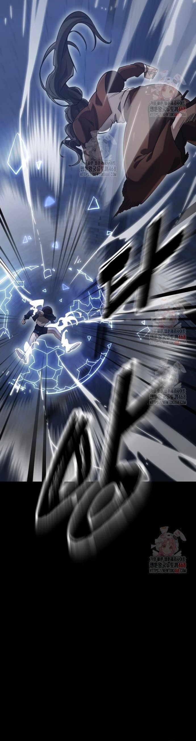 đọc truyện Thiên Ma Tái Lâm Chương 84 ảnh 60 tại Thiên Thai Truyện