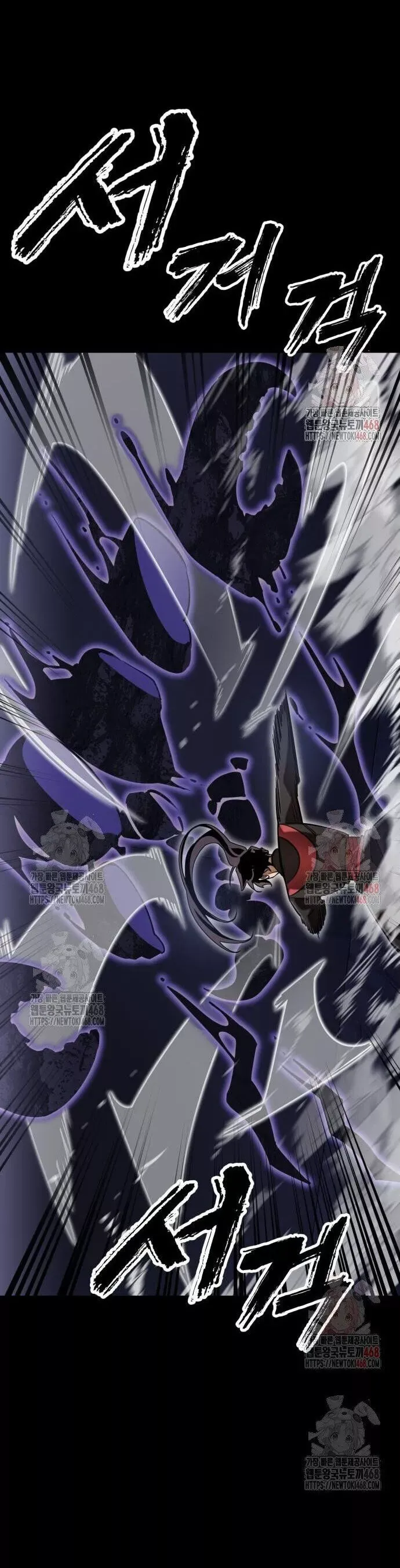 đọc truyện Thiên Ma Tái Lâm Chương 86 ảnh 22 tại Thiên Thai Truyện