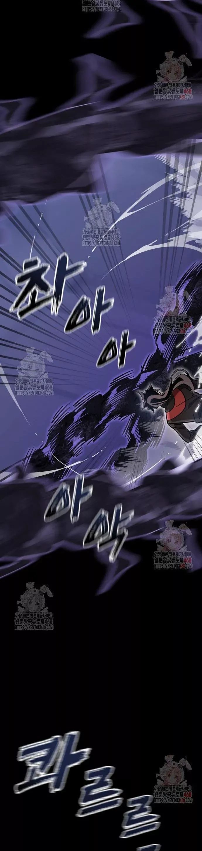 đọc truyện Thiên Ma Tái Lâm Chương 86 ảnh 26 tại Thiên Thai Truyện