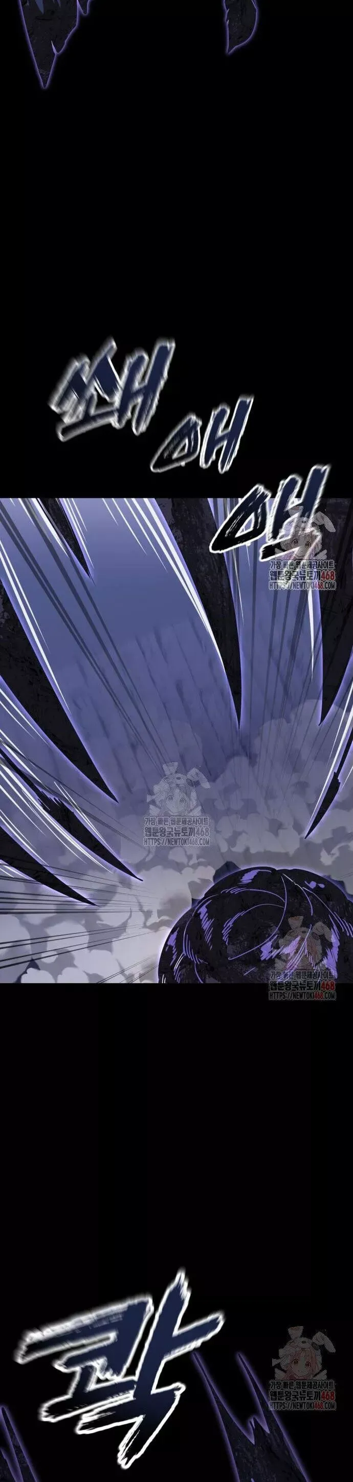 đọc truyện Thiên Ma Tái Lâm Chương 86 ảnh 29 tại Thiên Thai Truyện