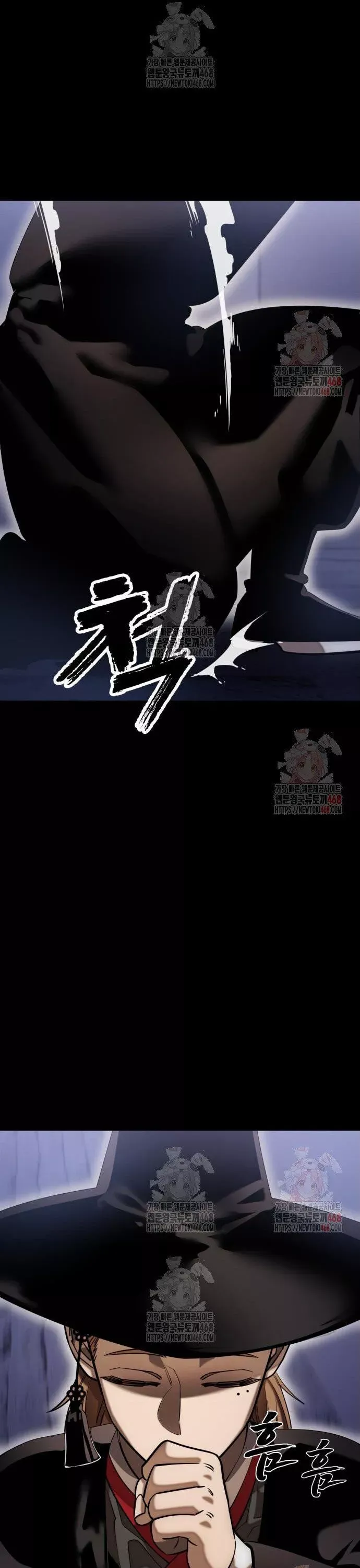 đọc truyện Thiên Ma Tái Lâm Chương 86 ảnh 7 tại Thiên Thai Truyện