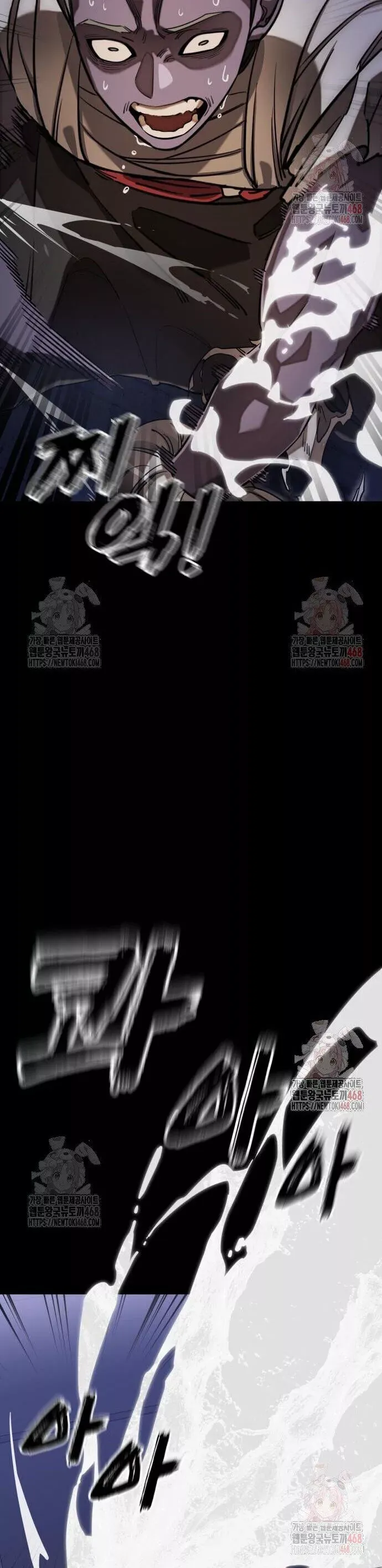 đọc truyện Thiên Ma Tái Lâm Chương 86 ảnh 53 tại Thiên Thai Truyện