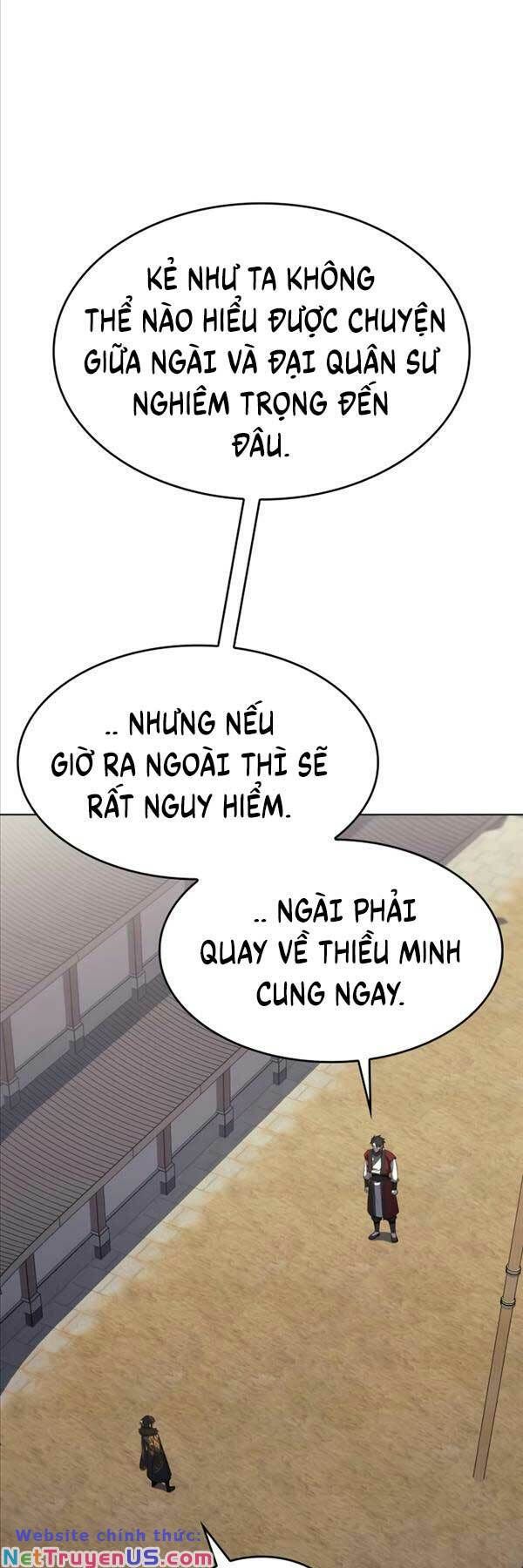 đọc truyện Thiên Ma Thần Quyết: Trùng Sinh Chương 101 ảnh 12 tại Giả Dược
