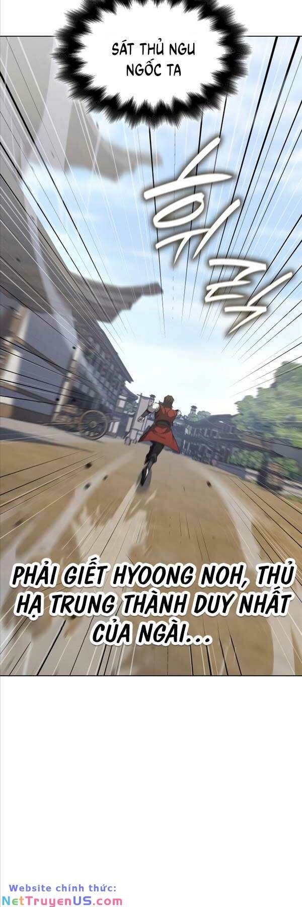 đọc truyện Thiên Ma Thần Quyết: Trùng Sinh Chương 101 ảnh 37 tại Giả Dược