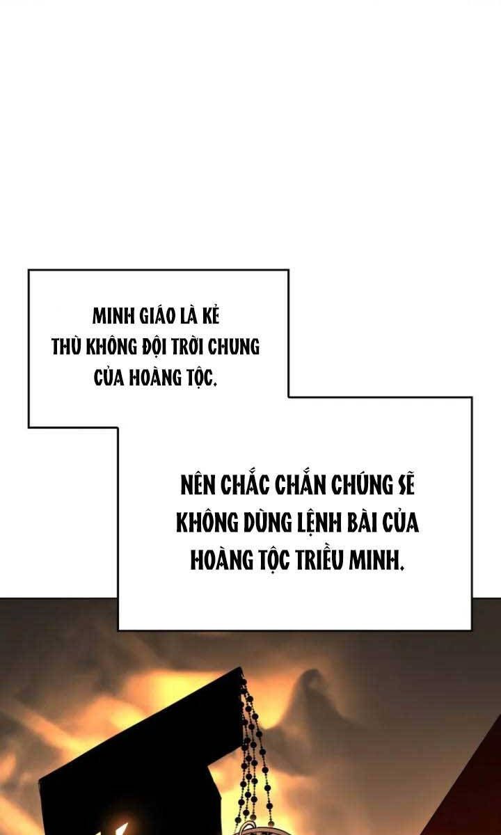 đọc truyện Thiên Ma Thần Quyết: Trùng Sinh Chương 103 ảnh 52 tại Giả Dược