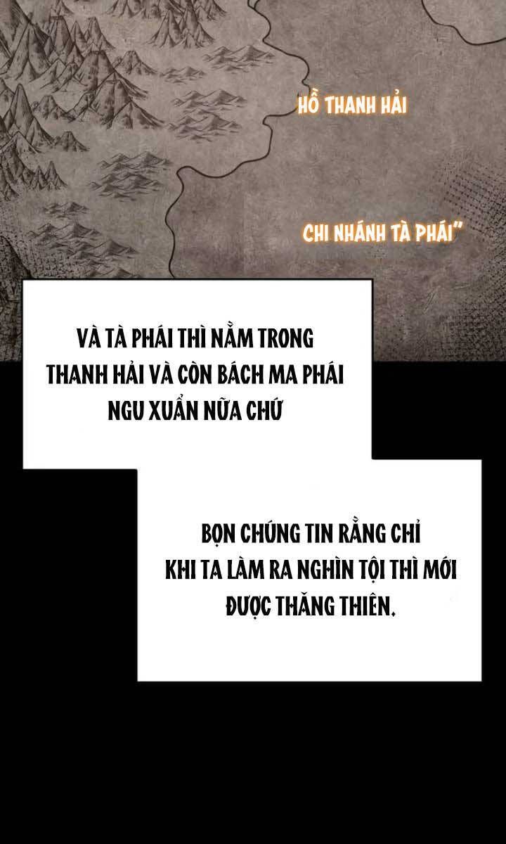 đọc truyện Thiên Ma Thần Quyết: Trùng Sinh Chương 103 ảnh 7 tại Giả Dược