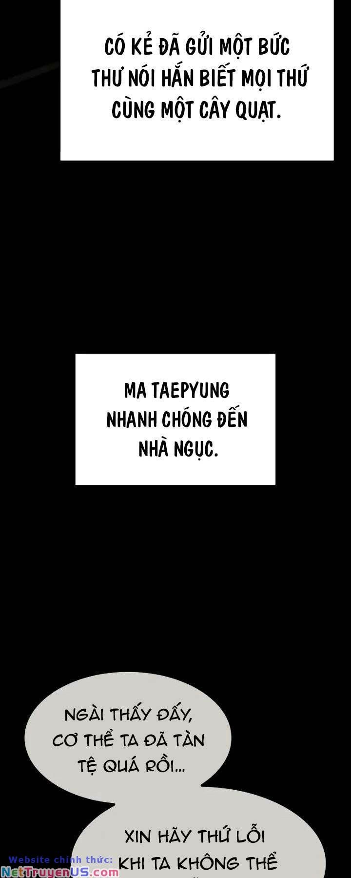 đọc truyện Thiên Ma Thần Quyết: Trùng Sinh Chương 106 ảnh 87 tại Giả Dược