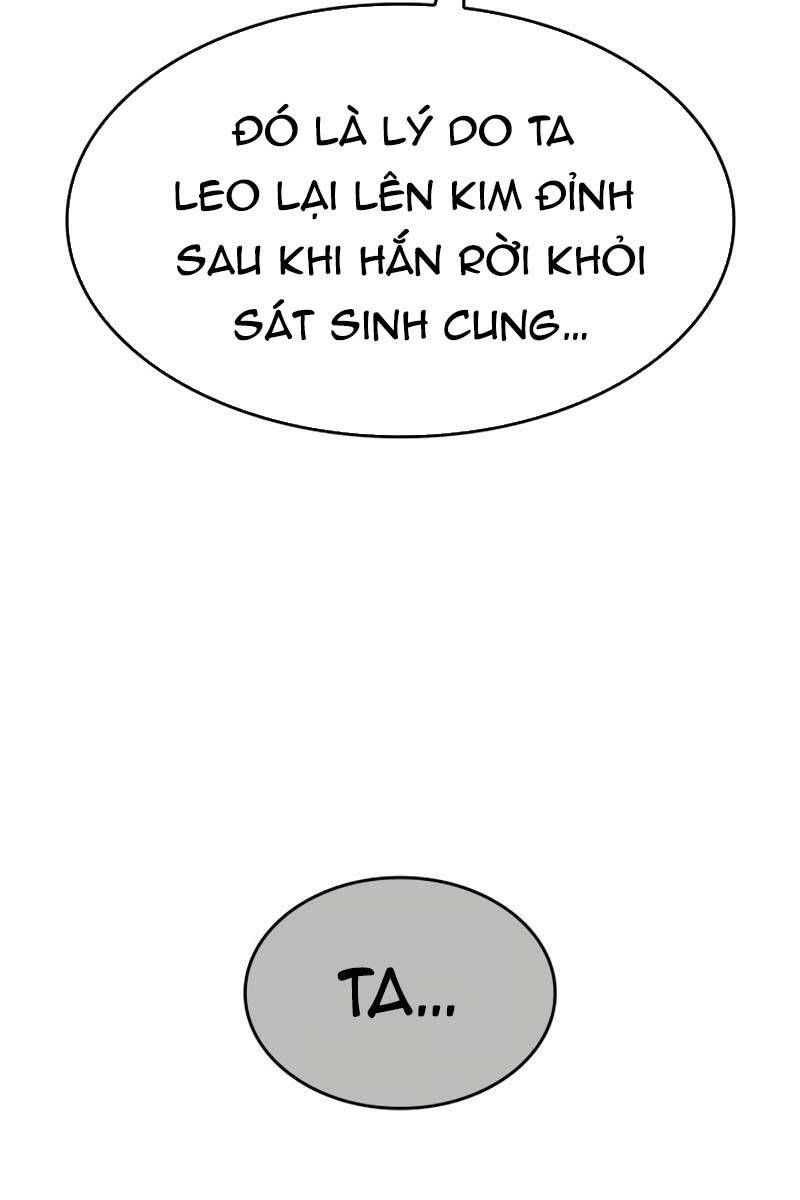 đọc truyện Thiên Ma Thần Quyết: Trùng Sinh Chương 107 ảnh 27 tại Giả Dược