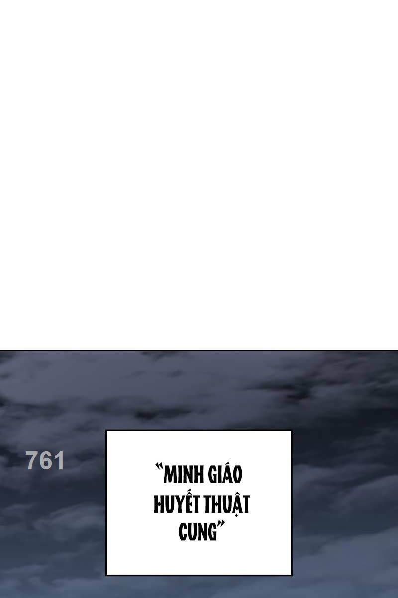 đọc truyện Thiên Ma Thần Quyết: Trùng Sinh Chương 108 ảnh 2 tại Giả Dược