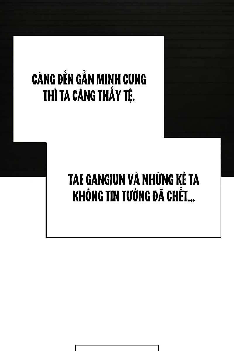đọc truyện Thiên Ma Thần Quyết: Trùng Sinh Chương 108 ảnh 168 tại Giả Dược