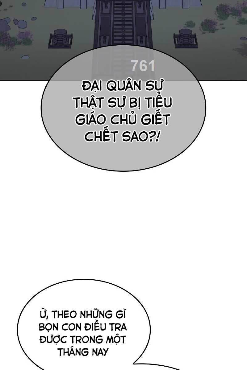đọc truyện Thiên Ma Thần Quyết: Trùng Sinh Chương 108 ảnh 4 tại Giả Dược