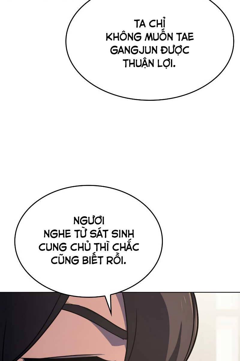đọc truyện Thiên Ma Thần Quyết: Trùng Sinh Chương 108 ảnh 63 tại Giả Dược
