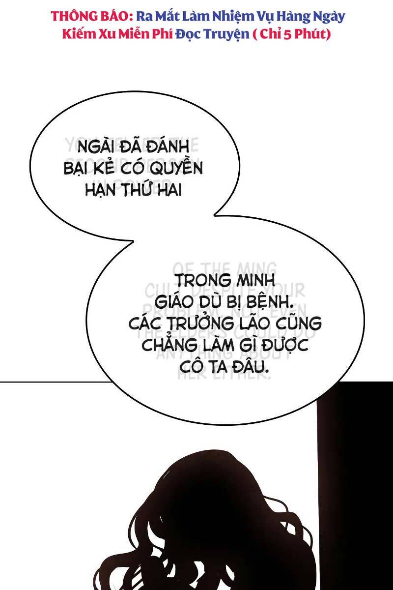 đọc truyện Thiên Ma Thần Quyết: Trùng Sinh Chương 108 ảnh 66 tại Giả Dược