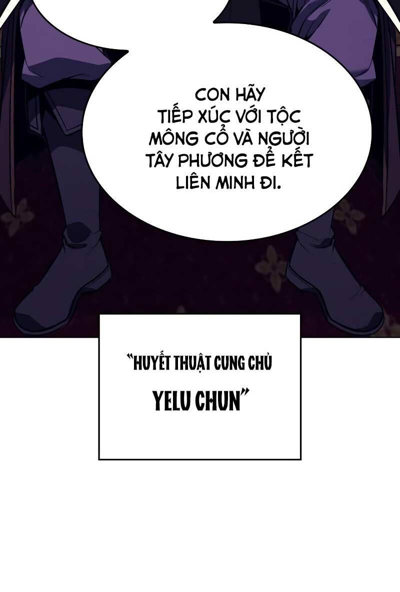 đọc truyện Thiên Ma Thần Quyết: Trùng Sinh Chương 108 ảnh 10 tại Giả Dược