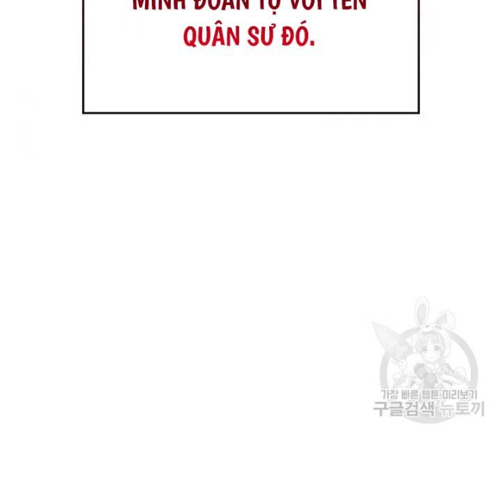 đọc truyện Thiên Ma Thần Quyết: Trùng Sinh Chương 109 ảnh 101 tại Giả Dược