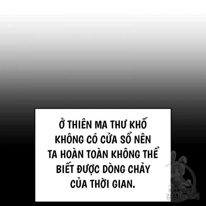 đọc truyện Thiên Ma Thần Quyết: Trùng Sinh Chương 109 ảnh 137 tại Giả Dược
