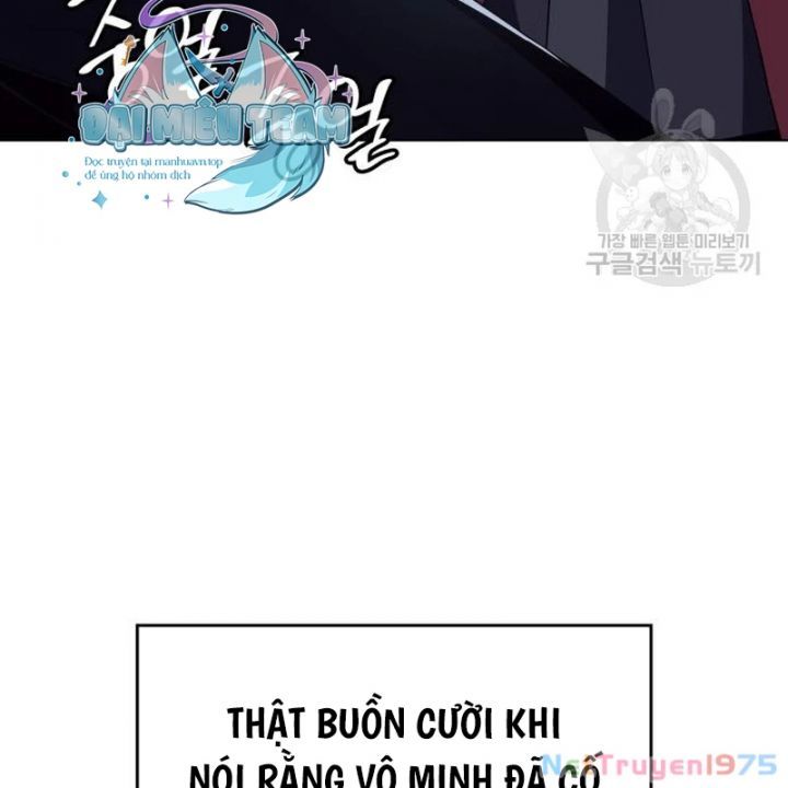 đọc truyện Thiên Ma Thần Quyết: Trùng Sinh Chương 109 ảnh 179 tại Giả Dược