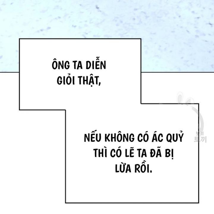 đọc truyện Thiên Ma Thần Quyết: Trùng Sinh Chương 109 ảnh 181 tại Giả Dược