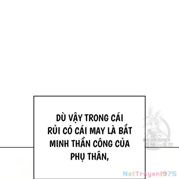 đọc truyện Thiên Ma Thần Quyết: Trùng Sinh Chương 109 ảnh 182 tại Giả Dược