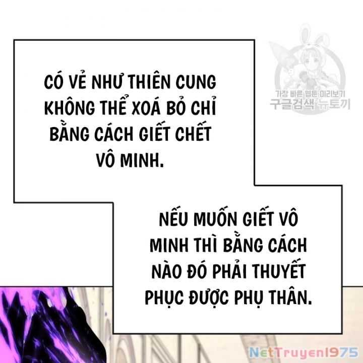 đọc truyện Thiên Ma Thần Quyết: Trùng Sinh Chương 109 ảnh 186 tại Giả Dược